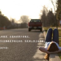 Ѵȫվ237